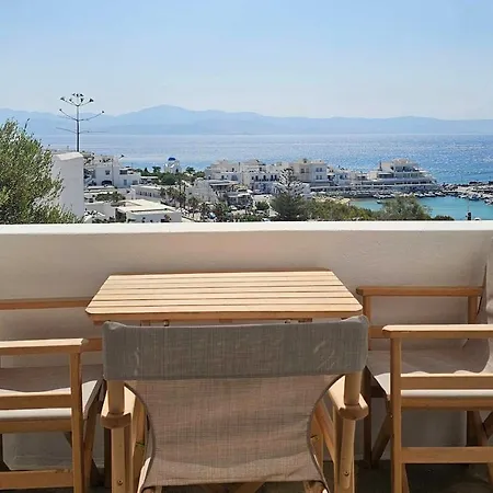 Phaedrus Living Cycladic Residences 6 Apartment Parikia (Paros)